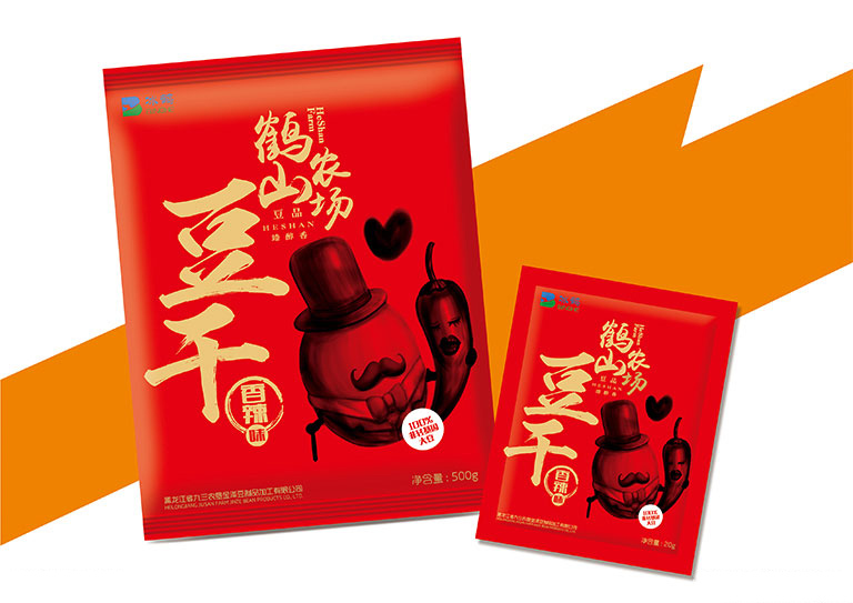 哈尔滨礼盒包装
