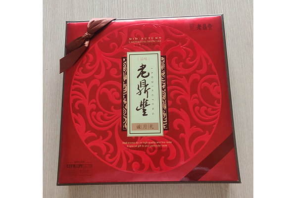 铁岭专业的礼盒厂
