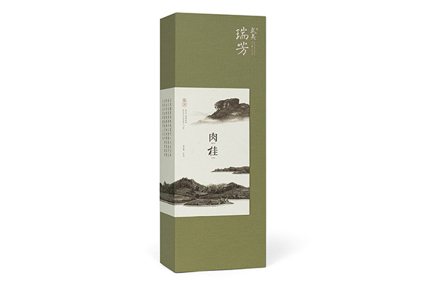 白城茶叶礼盒