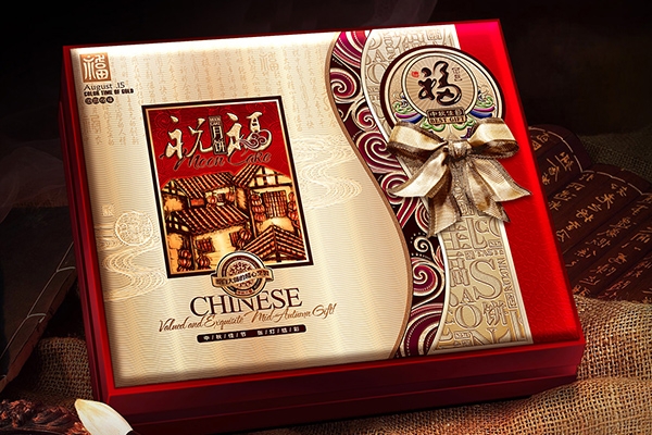 哈尔滨祝福-张灯结彩
